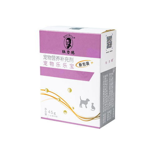 乐乐宝宠物狗猫尿血膀胱炎尿路结石尿少排尿难尿痛猫尿频尿急血尿
