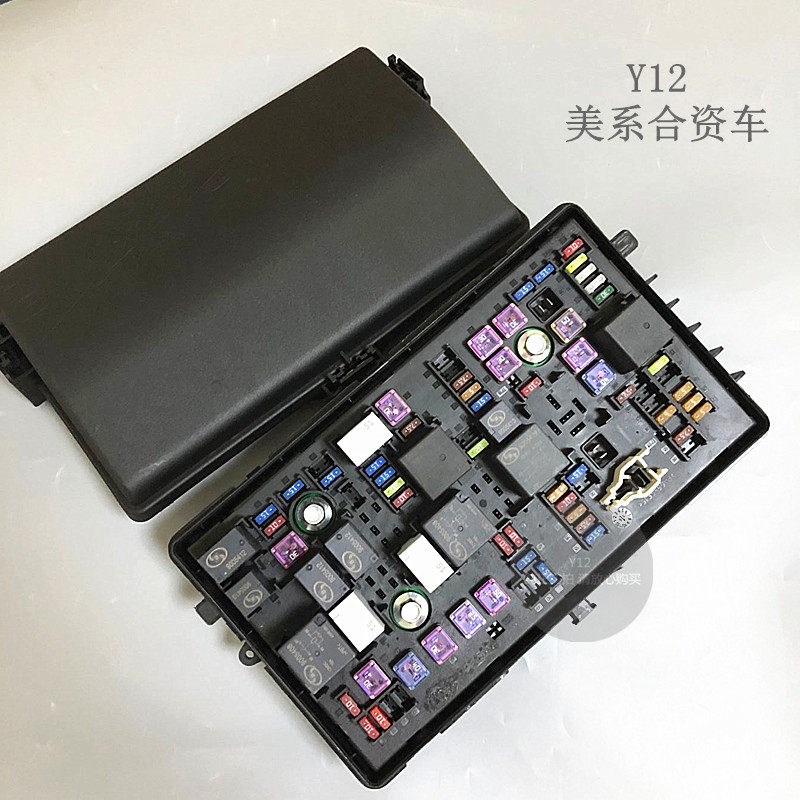 别克新君威君越保险丝盒总成保险丝片继电器 科鲁兹英朗原厂盖子