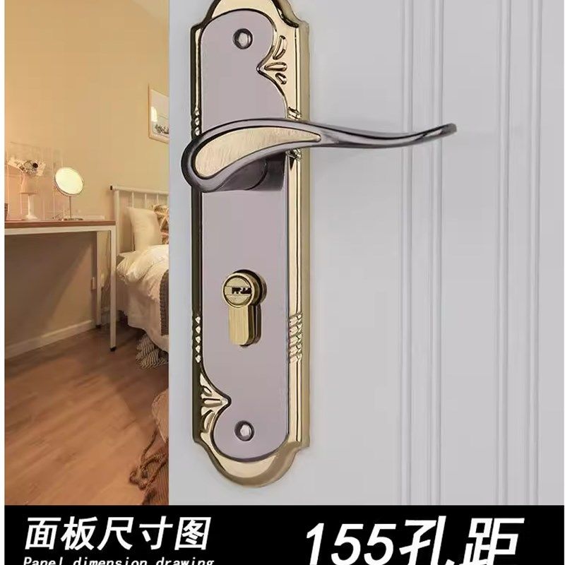 欧式 福字锁 金色房门锁旧锁换锁通用型门锁卫生间新门锁五金锁