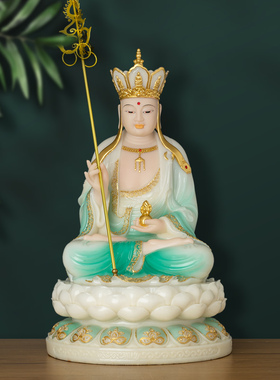 汉白玉地藏王佛像玉雕镶金九华山地藏菩萨坐像中式家居供奉摆件