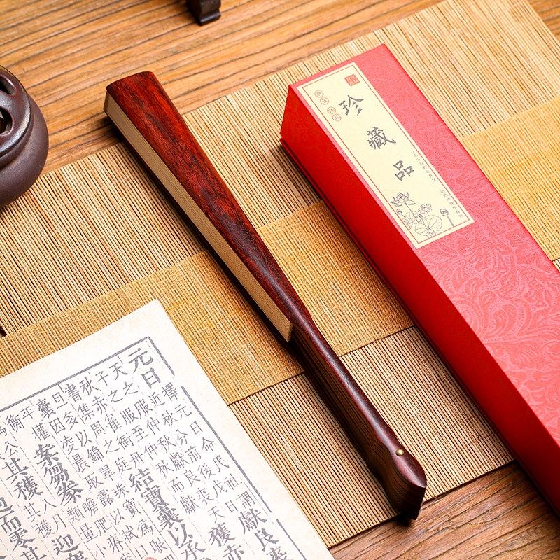 檀香紫檀扇高端空洒金白宣纸作画题字文玩折扇舞蹈扇小叶紫檀扇子