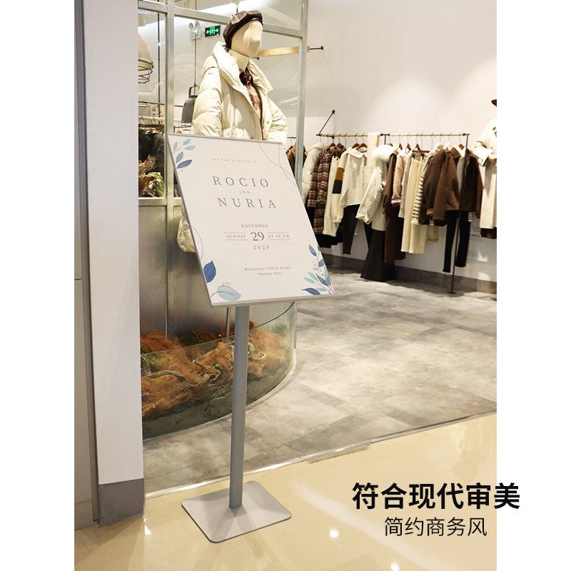 立式海报展示架落地广告牌招聘展架商场立牌展示牌亚克力广告架子