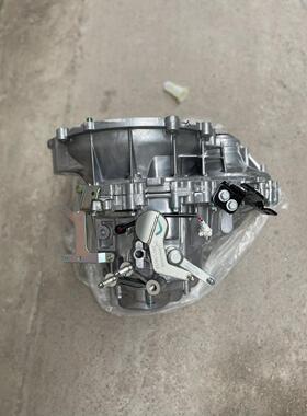 适用于北汽威旺 M50F M60 S50 M30 M35 手动变速箱 牙箱 原厂全新