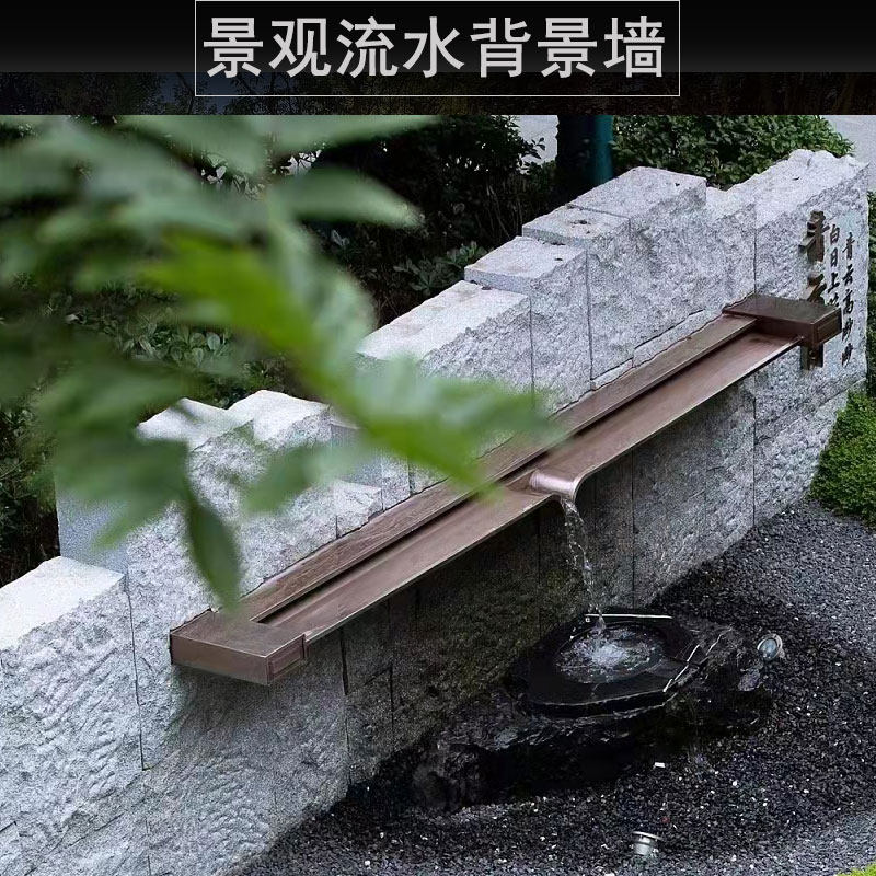 花岗岩石材流水背景墙天然石材景观墙石头石皮墙门口形象墙厂定制
