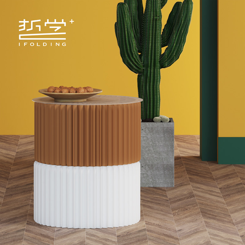 折学家折叠便携式桌几茶几客厅沙发边几时尚创意家用北欧简易桌几