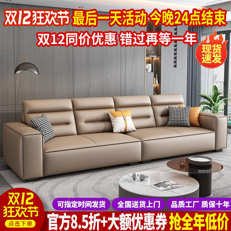 高靠背豆腐块沙发客厅2025新款猫抓布沙发小户型北欧直排布艺沙发