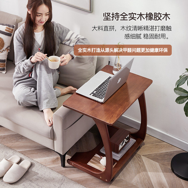 可移动实木边几沙发边柜客厅方角几迷你小茶几卧室床头桌家用茶台