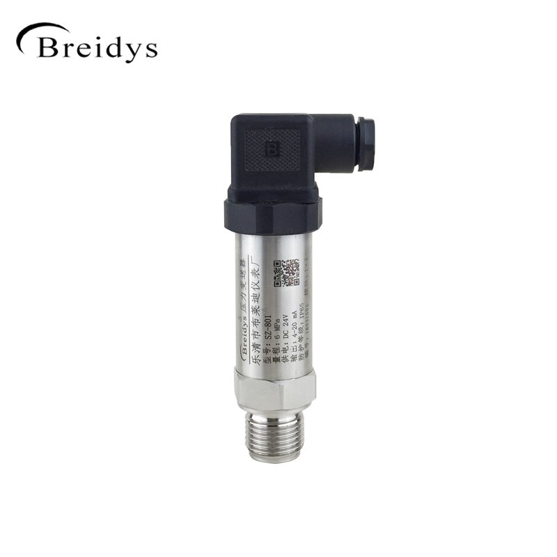 扩散硅压力传感器恒压供水压力表传感器4-20mA气压液压水压变送器