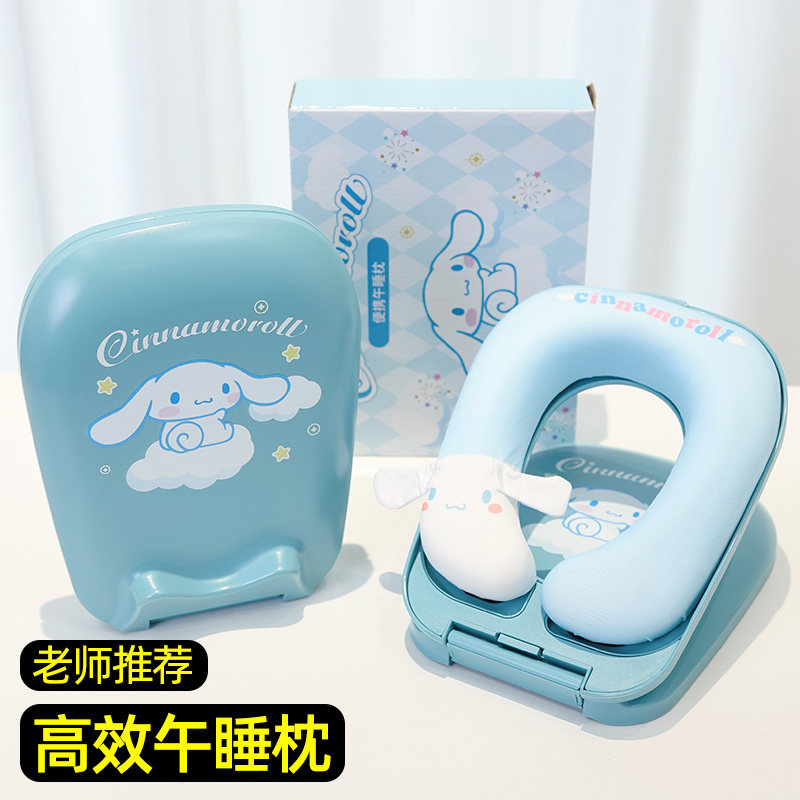 折叠午睡枕趴睡枕小学生桌上专用抱枕睡觉神器儿童午休毯子趴枕头