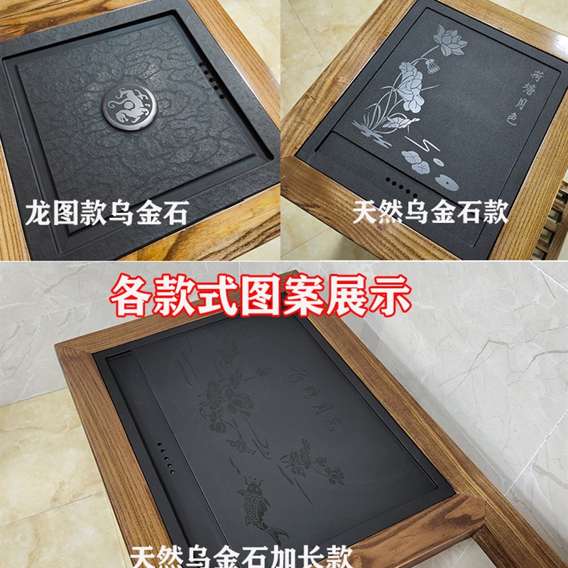 实木小茶桌阳台小户型客厅茶水柜天然乌金石家用中式迷你功夫简约