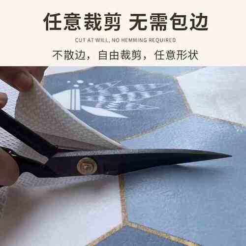 厨房满铺皮革地垫免洗pvc防水防油防滑脚垫可擦洗入户门口进门垫