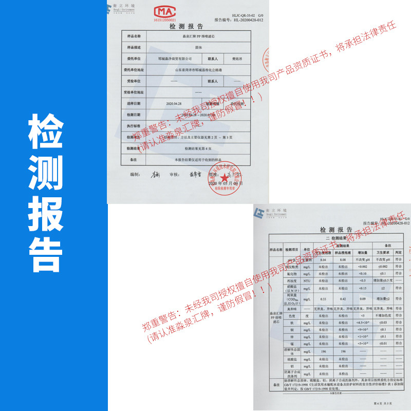 10寸净水器压缩碳滤芯cto压缩碳家用纯水机过滤器净水机通用包邮