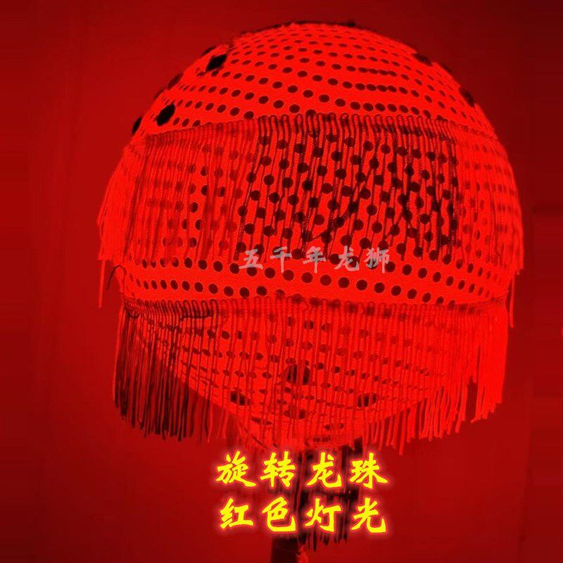 龙珠引珠龙宝舞龙舞狮道具龙狮表演龙灯厂家舞龙配件旋转飞轮转珠