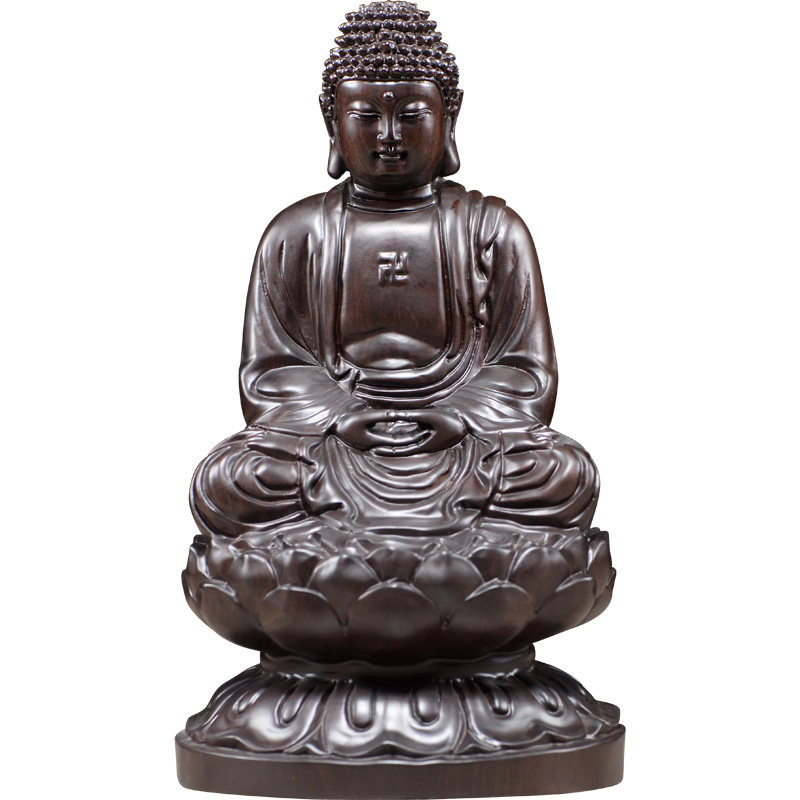 黑檀木雕大日如来摆件实木雕刻释迦摩尼佛像阿弥陀佛像家居工艺品