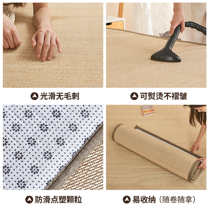 日式竹编地垫客厅民宿榻榻米垫子夏季竹席飘窗垫定制婴儿可用草席