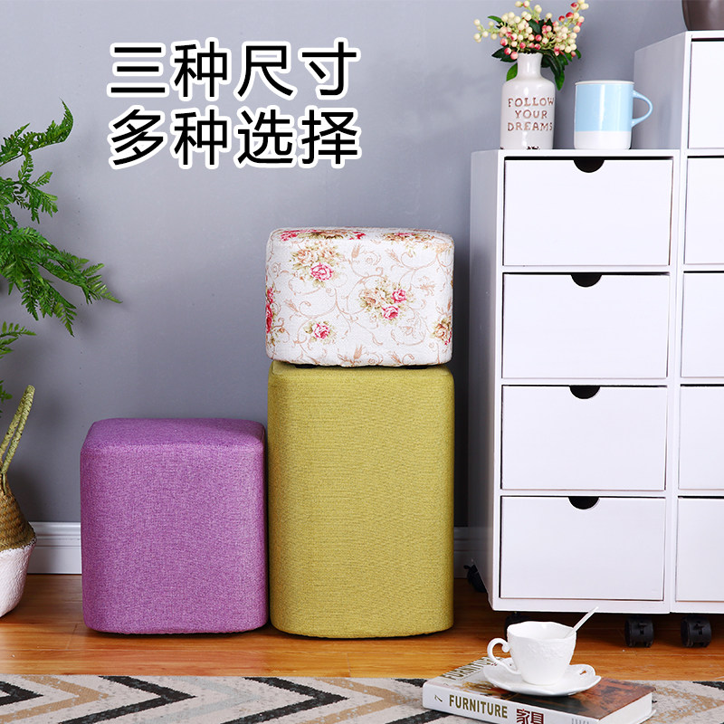 客厅沙发家用小凳子矮茶几凳实木换鞋凳时尚创意方凳脚踏门口皮墩