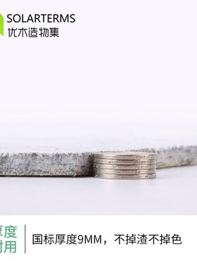 幼儿园文体室环创文化墙大风车设计照片粘板支持定制自粘安装容易