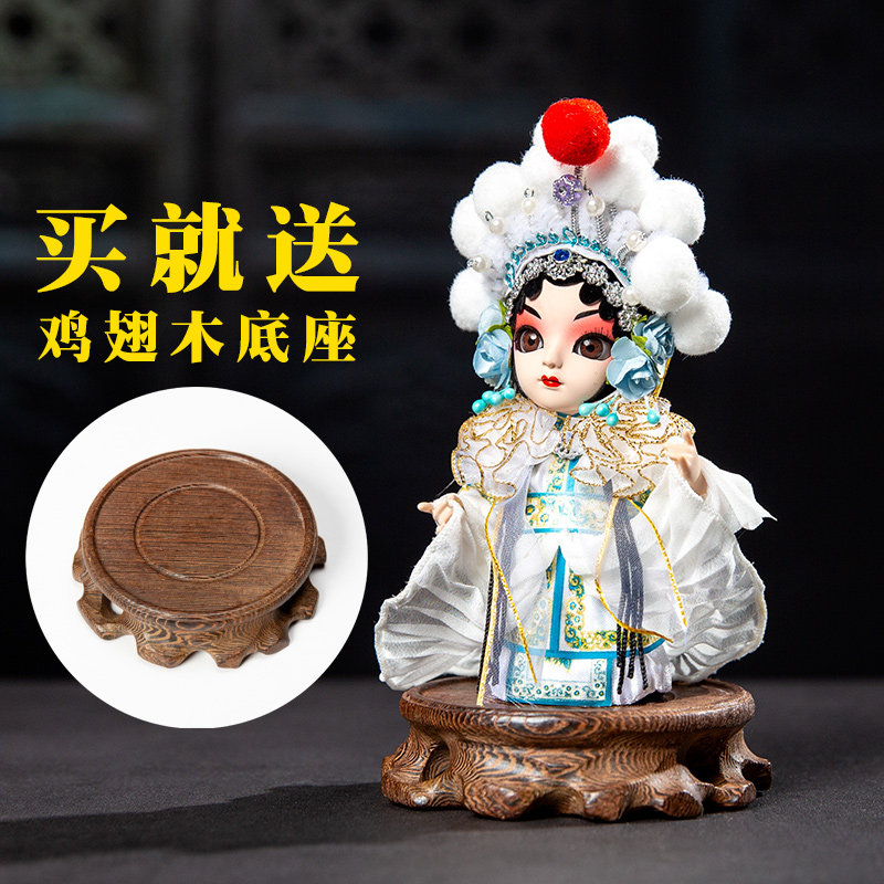 中国特色礼品送老外绢人京剧人物脸谱摆件北京旅游纪念品人偶娃娃