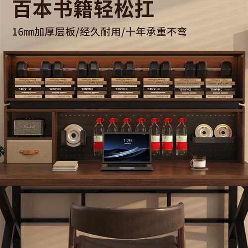 桌面洞洞板置物架桌上书架家用简易收纳架子办公立式多层小型书柜