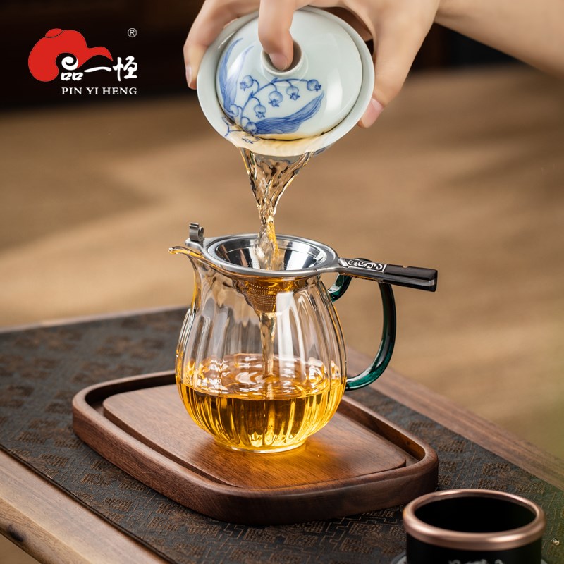 品一恒公道杯玻璃加厚耐热分茶器高档过滤泡茶具茶海公杯茶漏套装