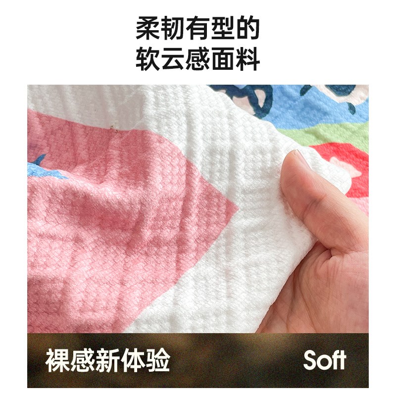 沙发巾沙发毯2025流行新款四季通用一整张全盖直排三人位沙发盖布