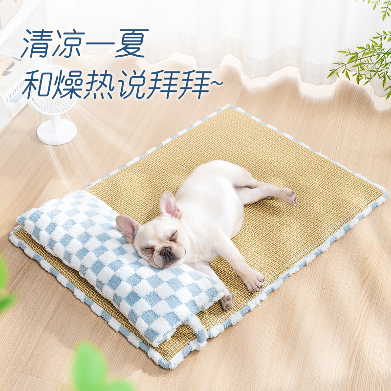 狗窝夏天小型犬四季通用可拆洗小狗狗床泰迪猫窝宠物凉席垫子夏季
