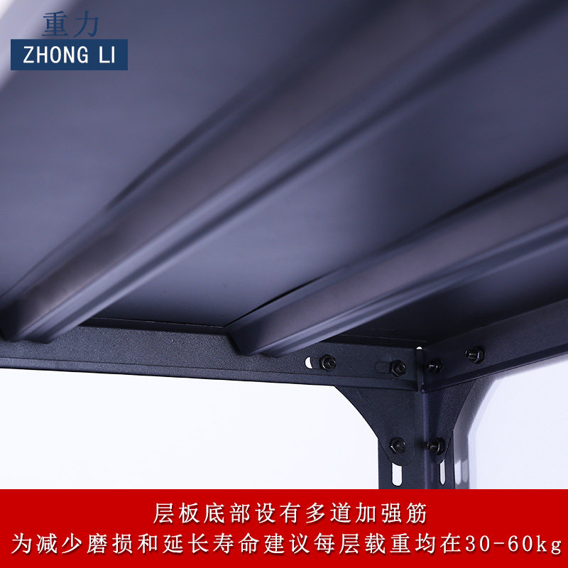 黑色家用仓储仓库厨房阳台置物架展示储物多层鞋架铁架角钢货架