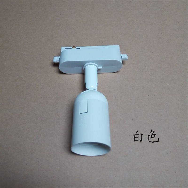 二线轨道头灯饰灯具长条轨道灯服装咖啡餐厅射灯家用商业三色变光