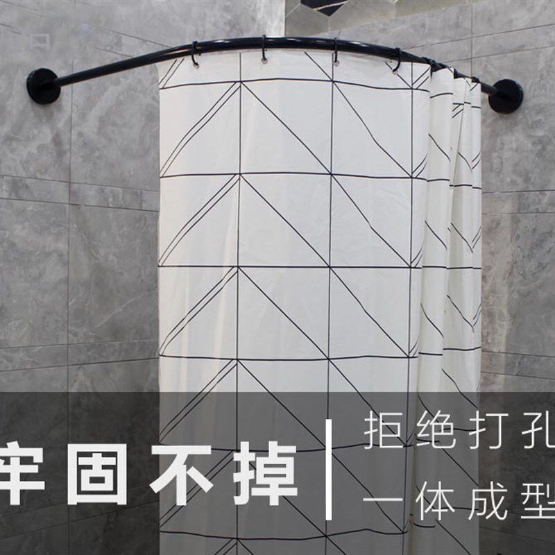 浴帘弧形免打孔黑色不锈钢浴室帘转角卫生间淋浴帘杆L形浴帘包邮