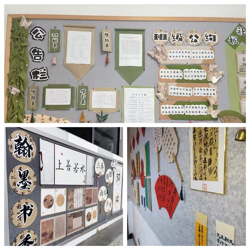 12毫米加厚毛毡板幼儿园展示墙贴装饰照片墙软木板自粘背景墙定制