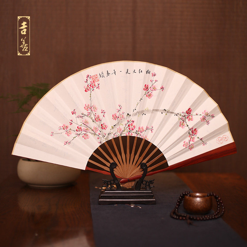 吉善手绘扇子10寸花鸟红乌木折扇宣纸扇中国风古风杭州礼品扇男扇