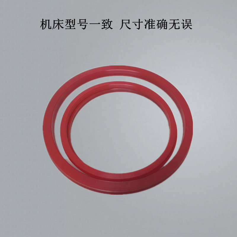 江苏扬力集团冲床配件制动轮 摩擦片保险块过载油缸高质量密封圈
