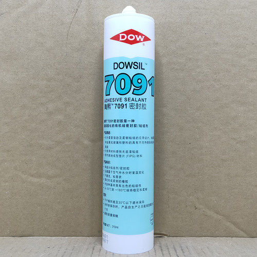 DOWSIL/陶熙道康宁7091有机硅电子密封胶醇型粘结剂玻璃胶黑/白色