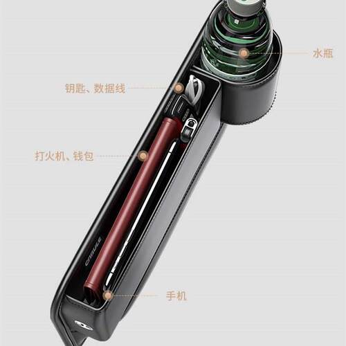 专用理想L6L7L8L9 ONE改装内饰配件汽车座椅夹缝隙车载收纳储物盒