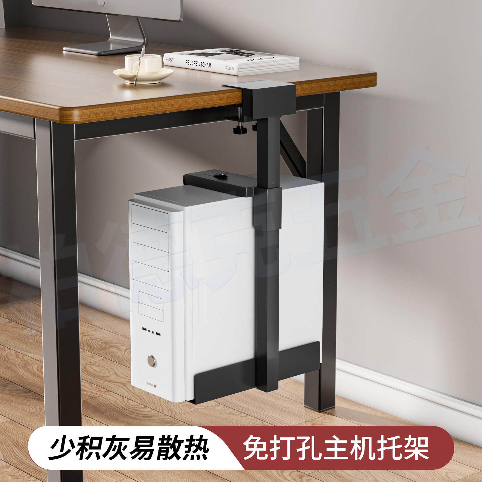 免打主机托架可夹挂式安装加YFV钢板厚可旋悬转孔台式电脑主机箱