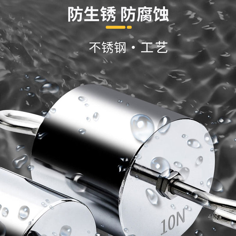 砝码10牛顿M1级不锈钢单钩砝码10n2n5n20n英镑LB挂钩双钩带钩砝码