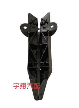 适用于一汽森雅M80 S80前保险杠安装支架 固定卡扣 前杠后杠卡子