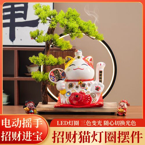 招财猫创意摆件自动摇手前台收银台家居客厅办公桌装饰品开业礼物