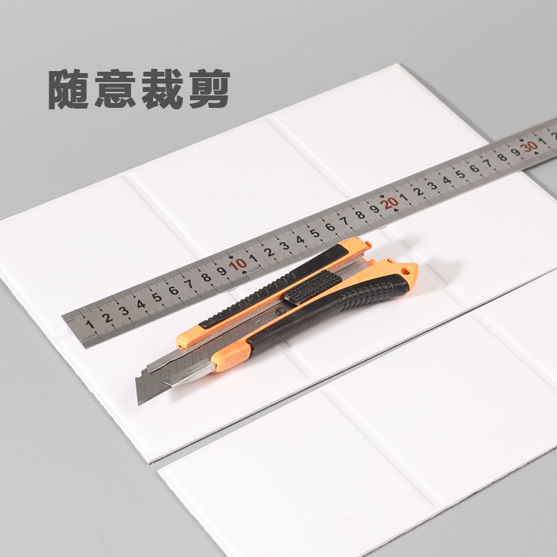 白色3D立体墙贴自粘厨房防油贴纸仿瓷砖卫生间防水背景墙装饰翻新