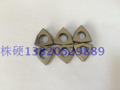 数控刀杆合金刀垫/MW0804/MW0604刀杆配件/W型合金垫片