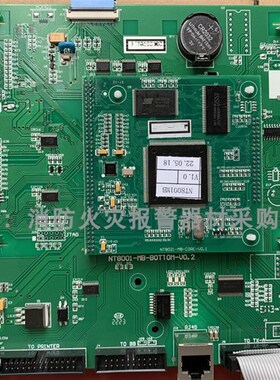 NT8021-MB-CORE-V0.1/NT8001-MB-BOTTOM-V0.2尼特主控板显示屏CPU