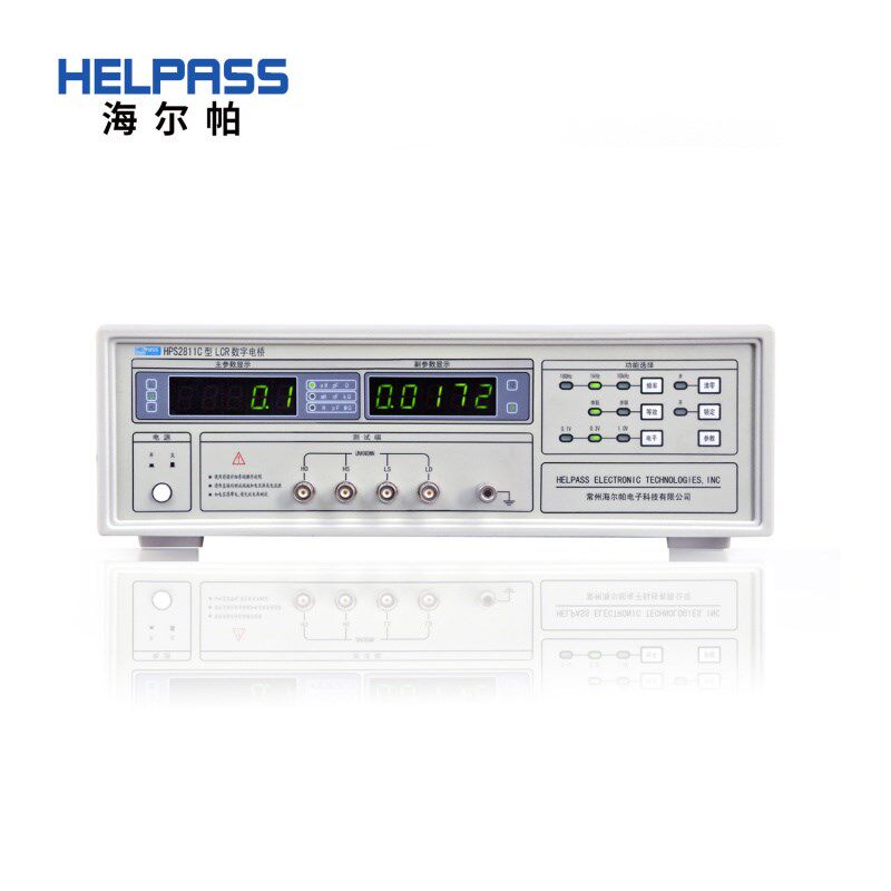 HELPASS 海尔帕 HPS2811C 数字电桥 LCR表 元器件电感电容表