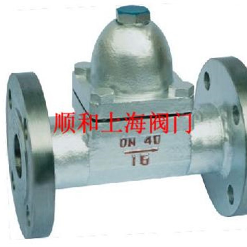 可调双金属片式蒸汽疏水阀CS47H DN25 1寸疏水器疏水阀