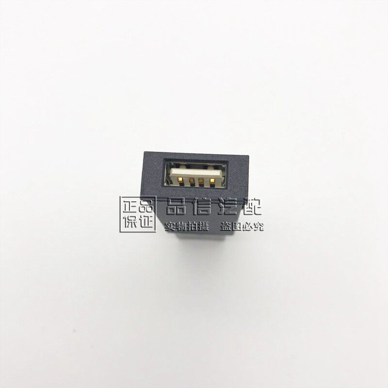 适用别克新君威英朗雪佛兰科鲁兹USB接口中央通道处内USB原厂接口