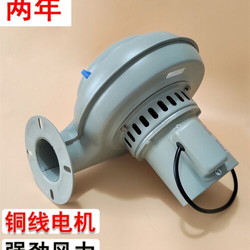 注塑料斗干燥机风机PF25B PF-50BT PF75B PF-100BT塑料烘料鼓风机