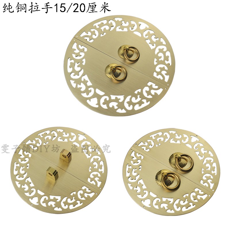 中式仿古铜雕橱柜拉手明清旧式家具铜锁环复古柜门窗抽屉拉铜手
