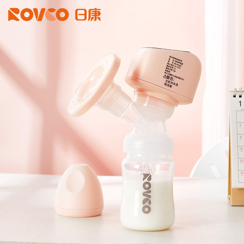 日康电动吸奶器产妇哺乳拔奶器按摩式吸乳器挤奶器USB充电式M1005