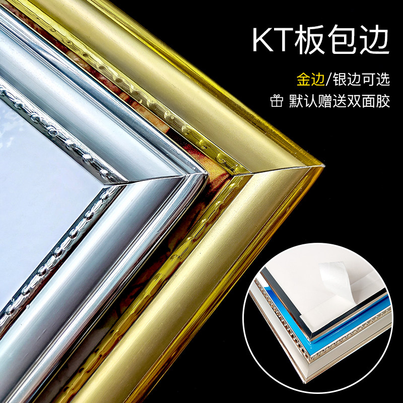 装修施工现场标识牌 装饰公司告示牌 装修计划进度表制度流程图公