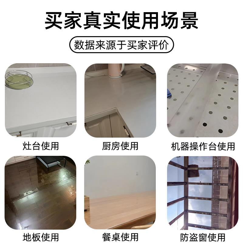 整卷软玻璃透明桌垫PVC塑料布软膜桌面透明保护膜水晶板胶皮垫子