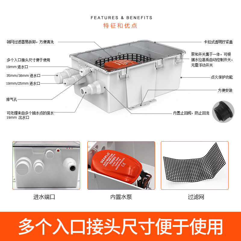 12V24V直流浴室泵 房车水泵 船用水泵舱底泵直流排水泵洗澡全自动